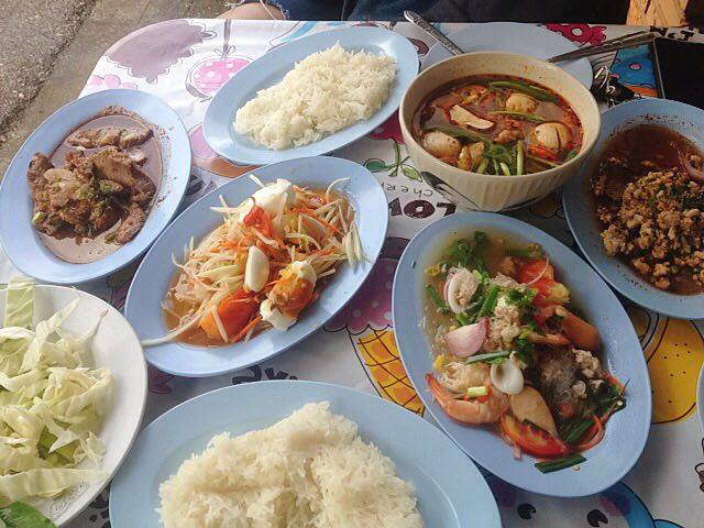 ส้มตำ